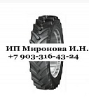 Шина 18,4-26 (460/85-26) 12PR 156A8 TD-19 TL  MITAS (Митас)