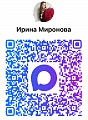 Напишите нам в MAX