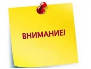 ХРАНЕНИЕ ШИН