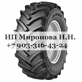 Шина 23,1R26   Ф-37 Волтайр