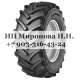 Шина 3,00-4 2PR ST-28 /WITH ROLLER BEARING с  подшипником